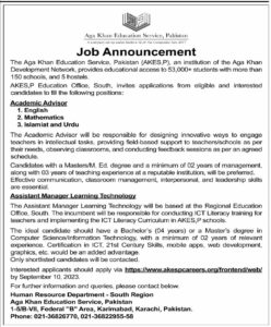 latest Aga Khan Education Service job in Pakistan 2024