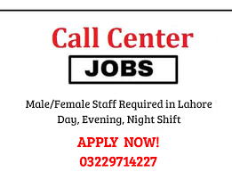 call center job in Lahore